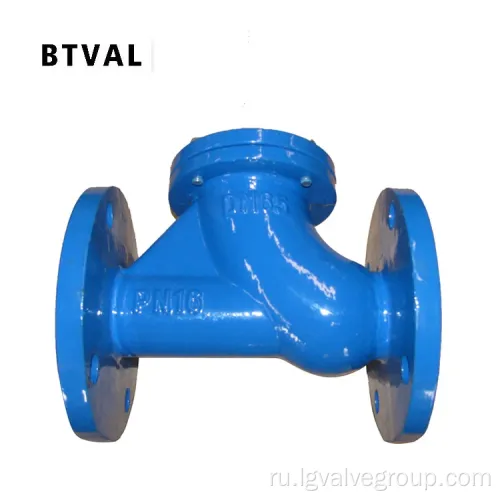 DN100-300 Stop Valve для продажи